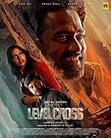 Level Cross (2024) HDRip Malayalam Full Movie Watch Online Free Download | TodayPk