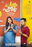 Paalum Pazhavum (2024) HDRip Malayalam Full Movie Watch Online Free Download | TodayPk