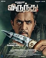 Virundhu (2024) HDRip Tamil Full Movie Watch Online Free Download | TodayPk